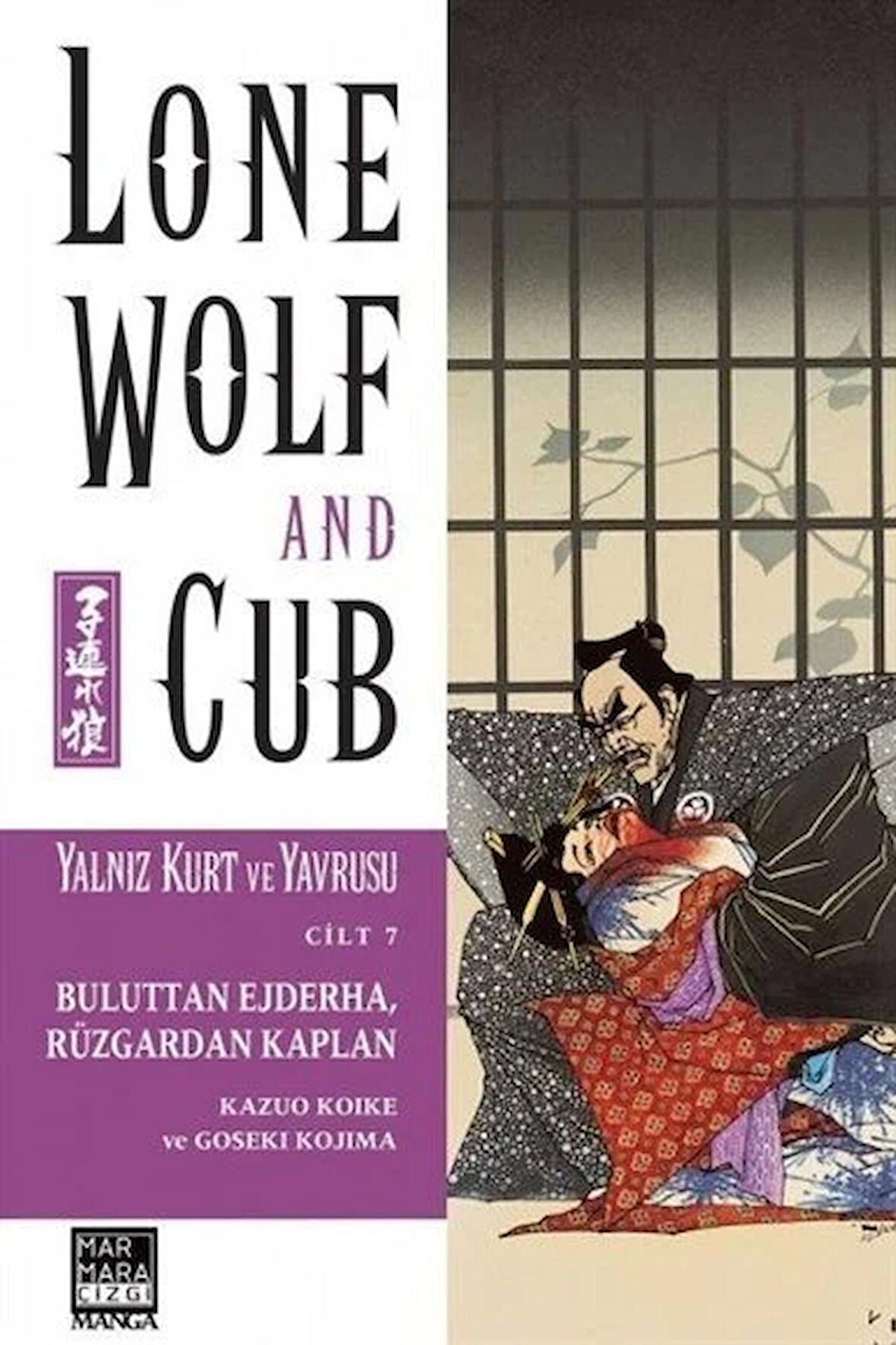 Yalnız Kurt ve Yavrusu Cilt 7 - Buluttan Ejderha, Rüzgardan Kaplan