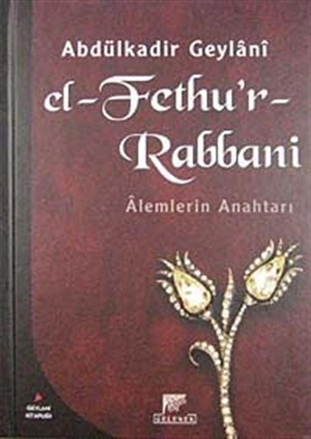 El-Fethu’r-Rabbani