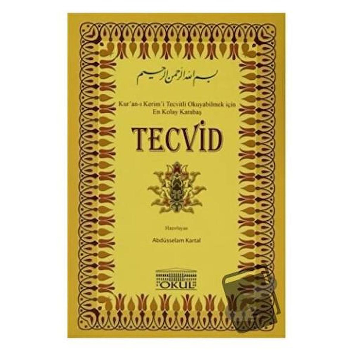 Tecvid