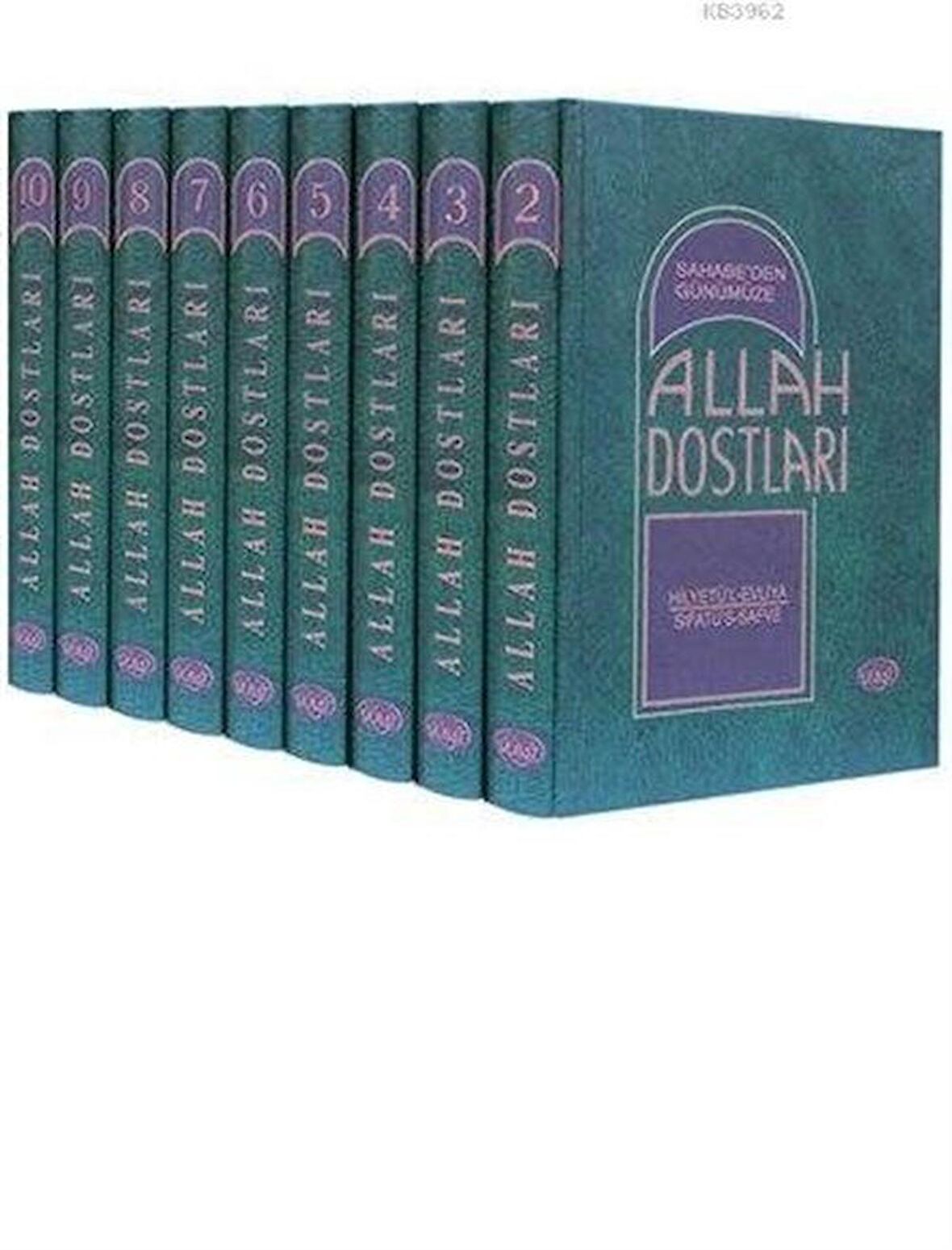 Sahabeden Günümüze Allah Dostları (10 Cilt Takım) / İbnu'l-Cevzi
