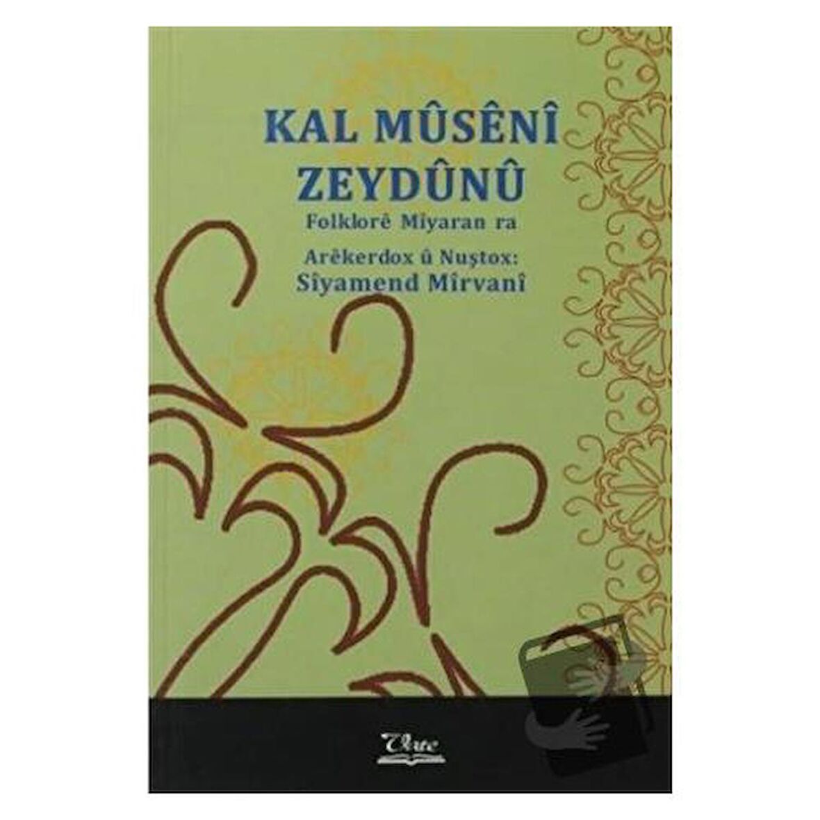 Kal Museni Zeydunu