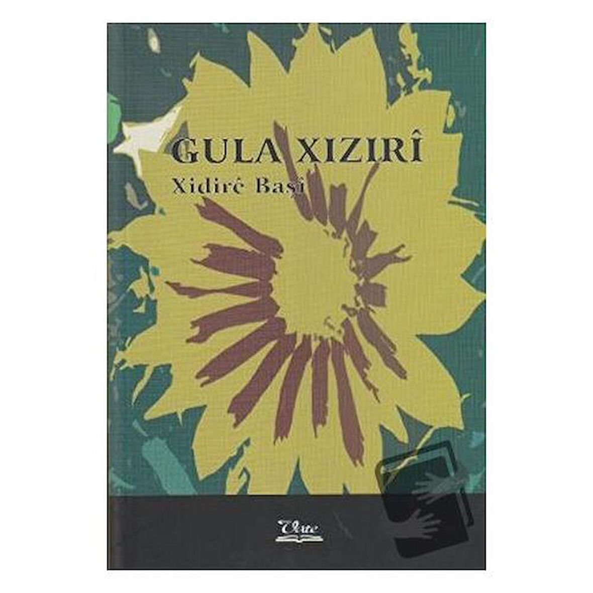 Gula Xızırı