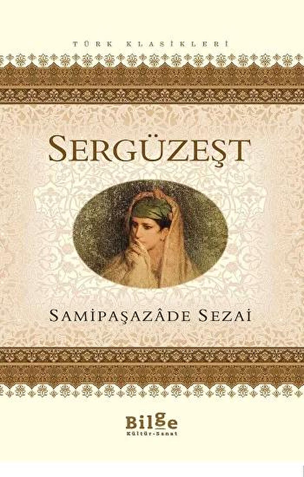 Sergüzeşt