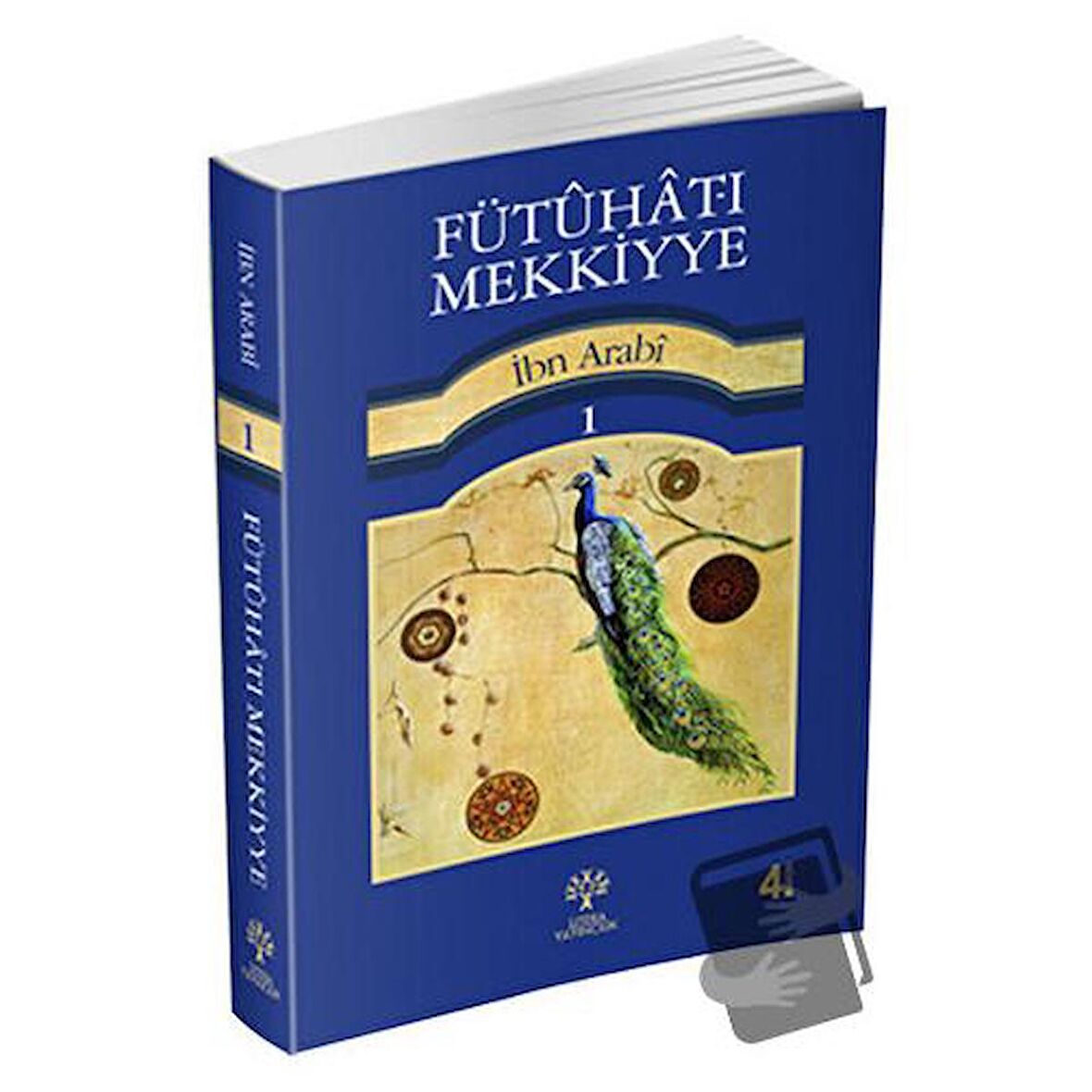 Fütuhat-ı Mekkiyye 1
