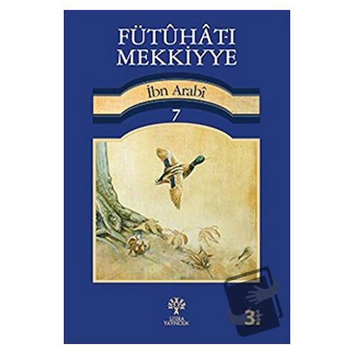Fütuhat-ı Mekkiyye 7