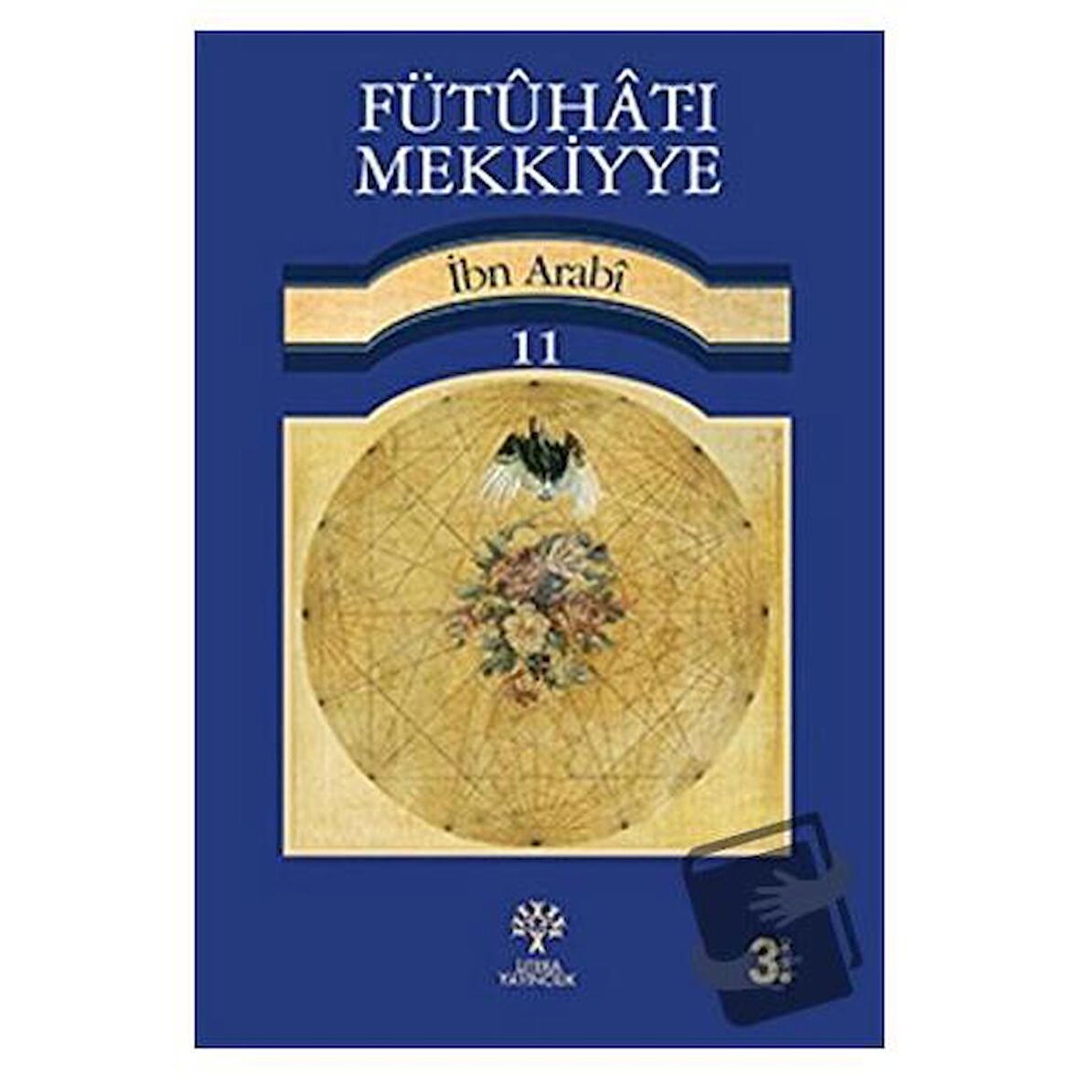 Fütuhat-ı Mekkiyye 11