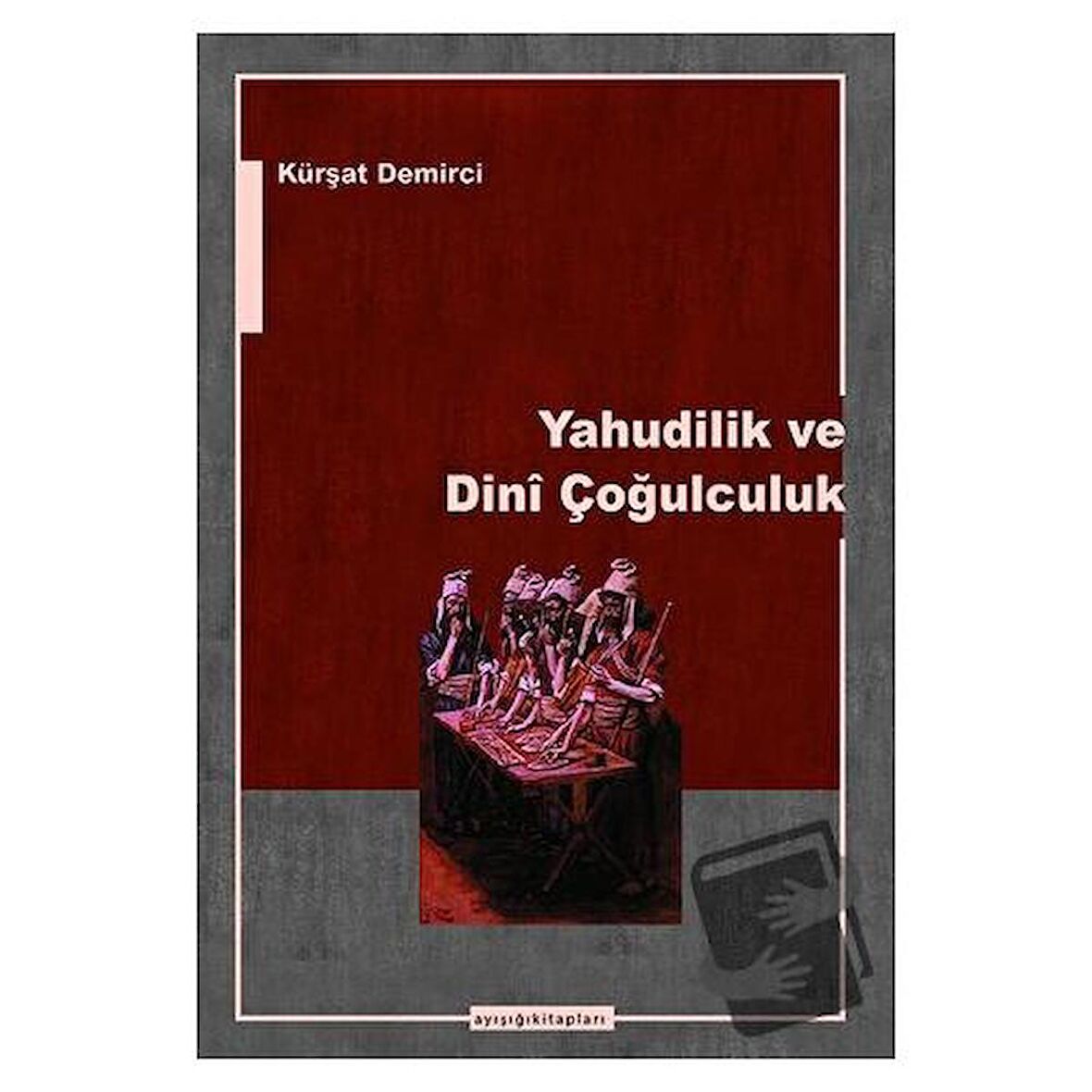 Yahudilik ve Dini Çoğulculuk