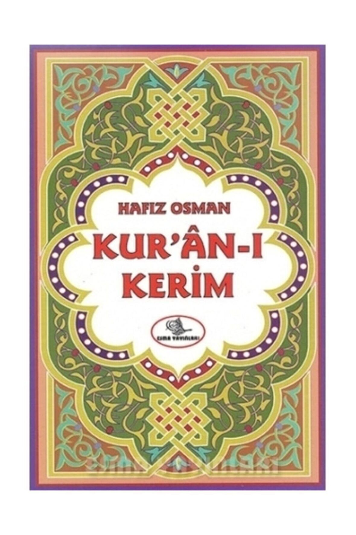 Orta Boy Türkçe Kuranı Kerim Arapça Metin Ve Meal Yok