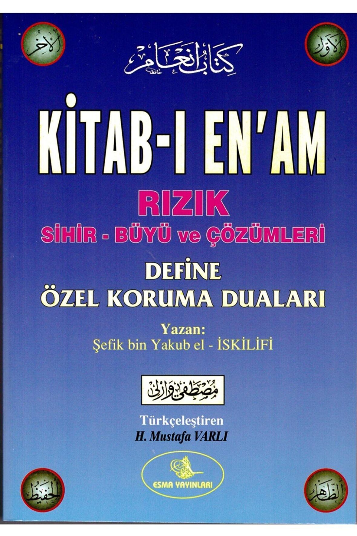 Kitab-ı En'am