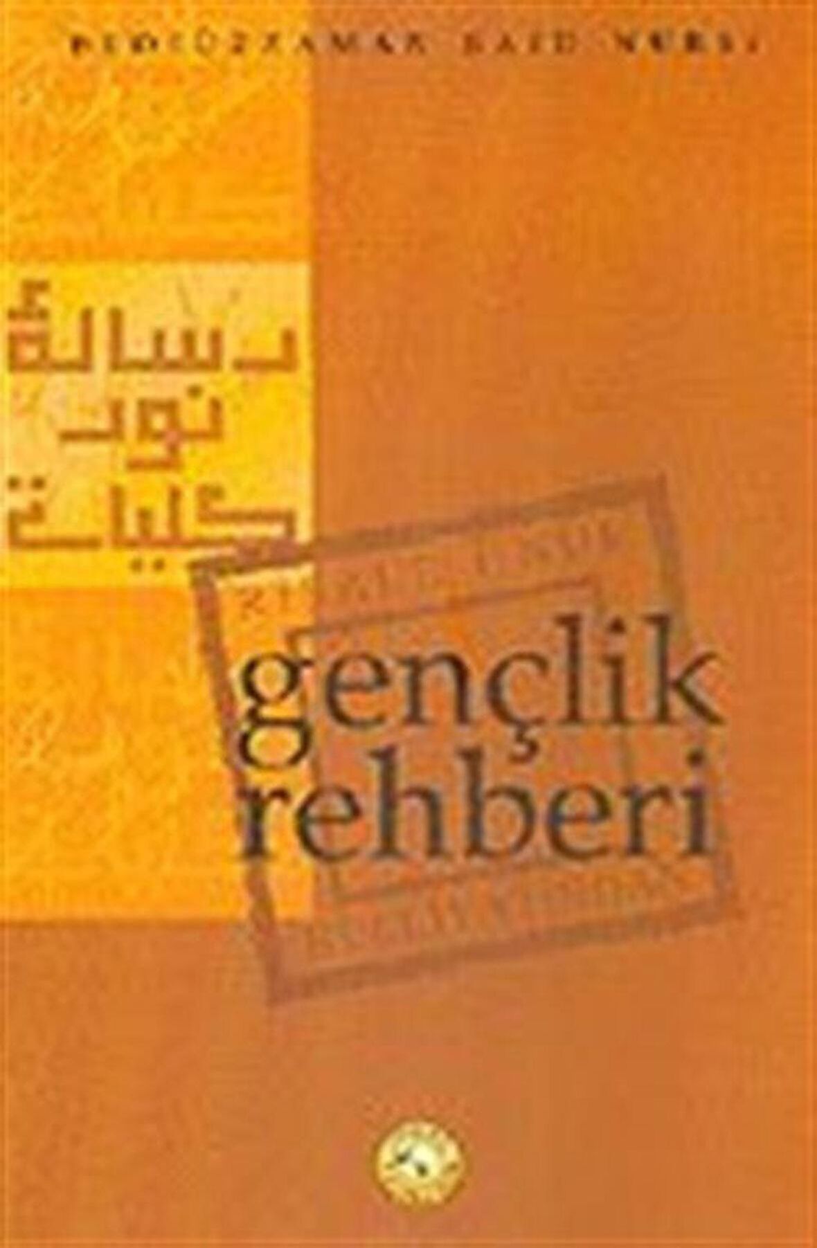 Gençlik Rehberi