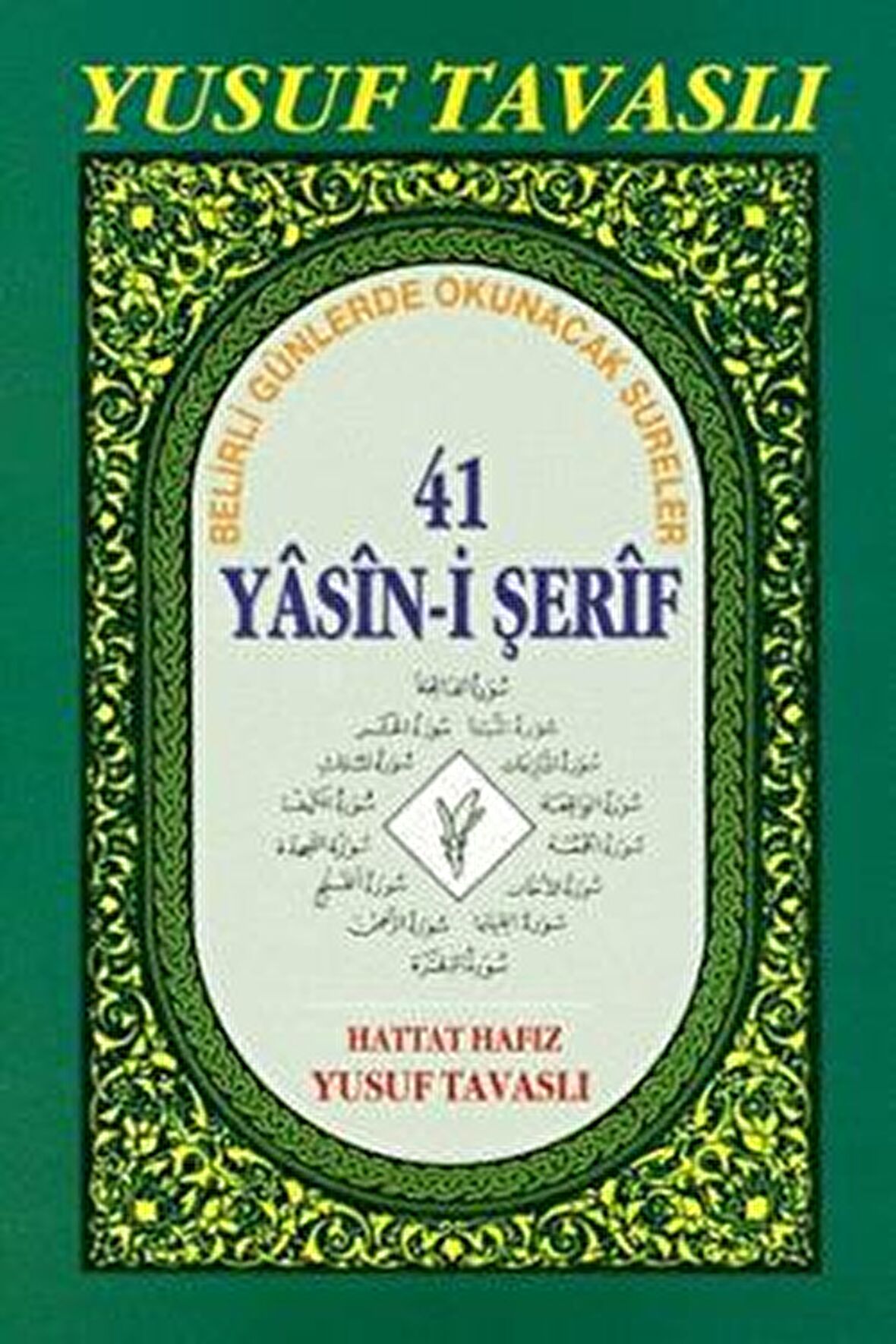 41 Yasin-i Şerif ve Sureler (Rahle Boy) (D34/Ş)