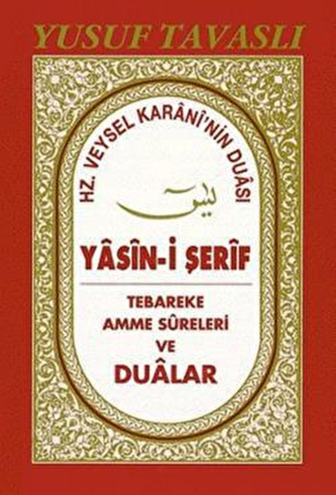 Yasin-i Şerif (C26)