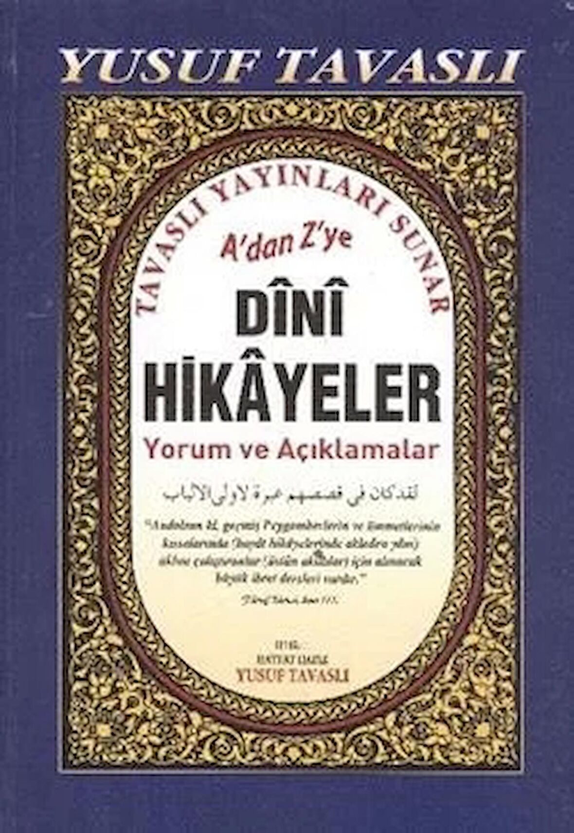 A’dan Z’ye Dini Hikayeler (Büyük Boy)(KO4)