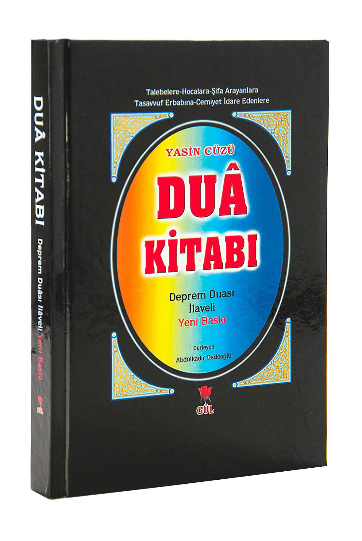 Dua Kitabı - Deprem Dualı - Ciltli - A.Kadir Dedeoğlu