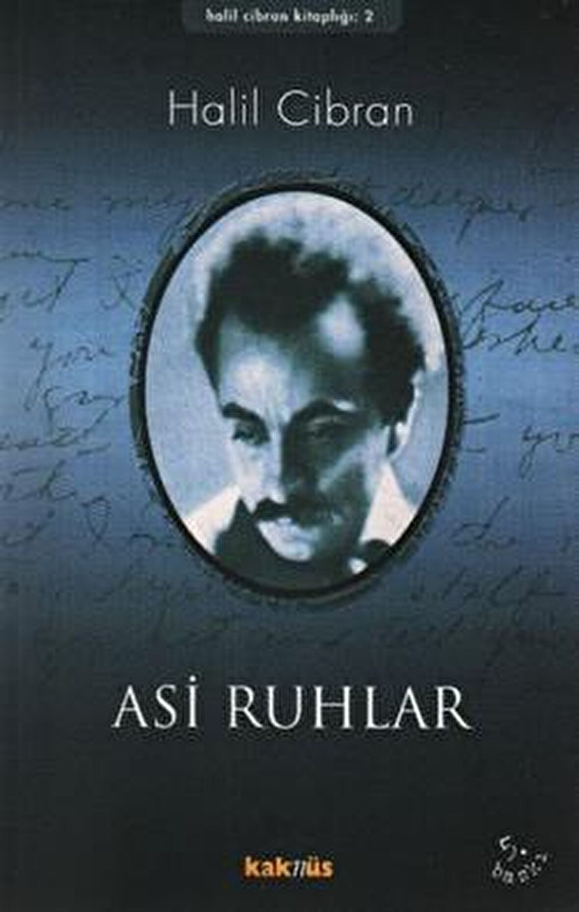 Asi Ruhlar