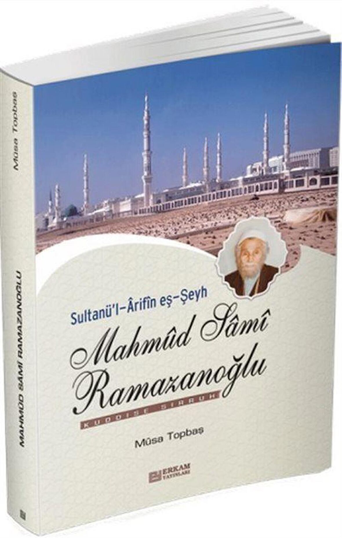 Mahmud Sami Ramazanoğlu / Musa Topbaş