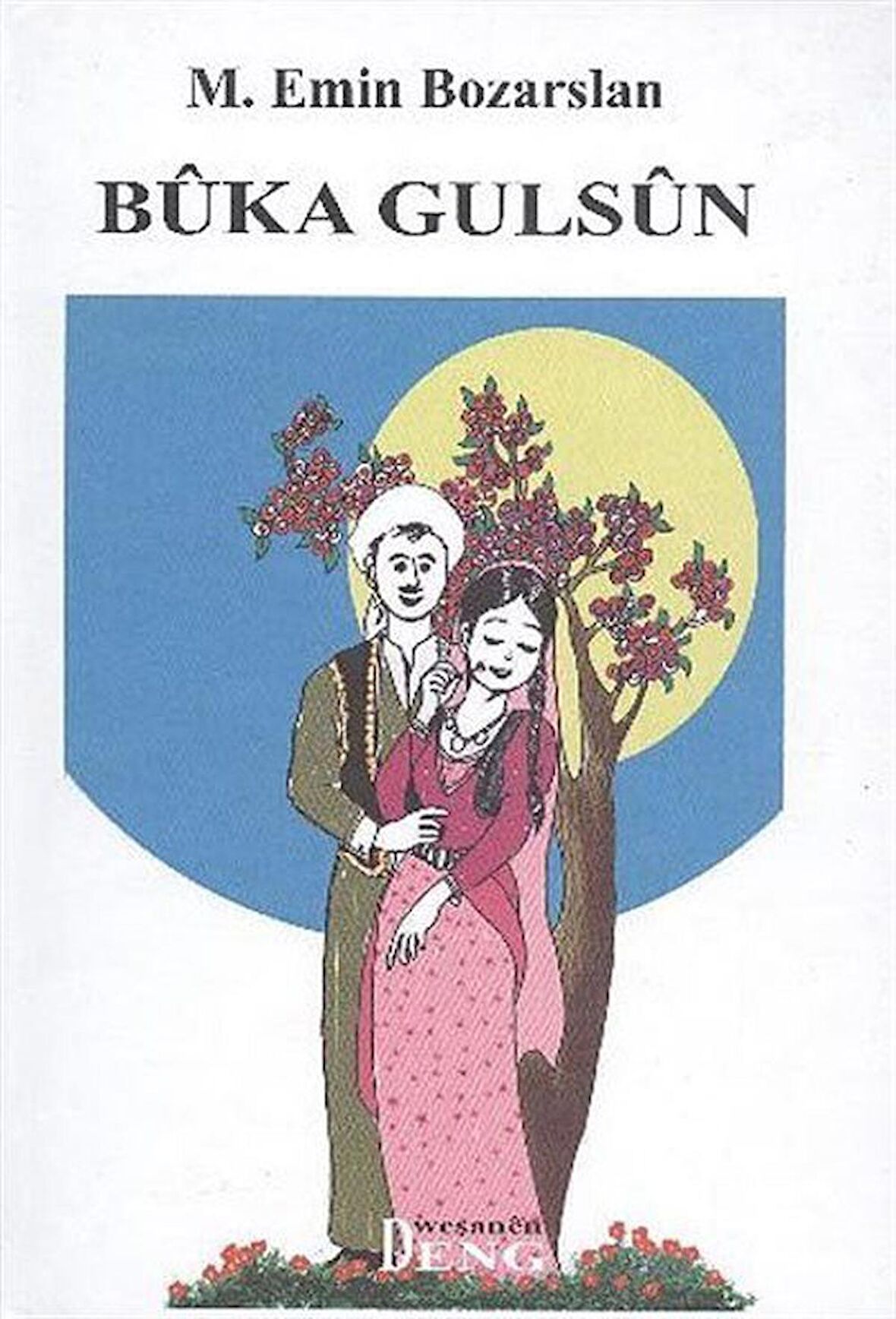 Buke Gulsun