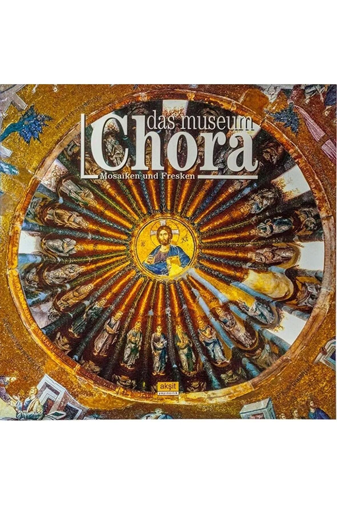 Das Museum Chora