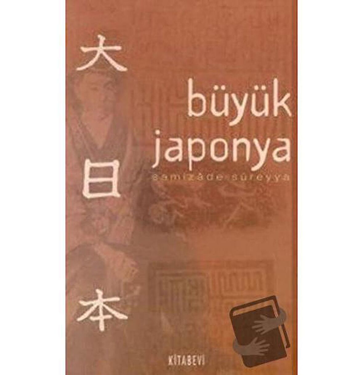 Büyük Japonya