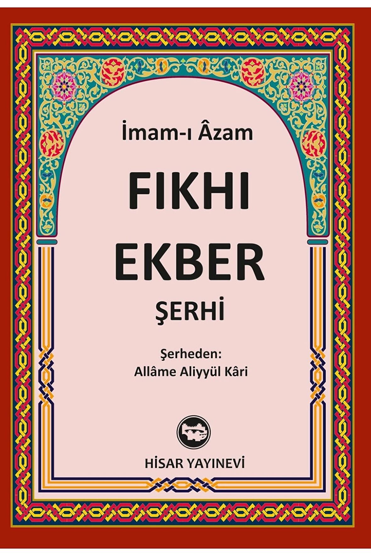 Fıkh-ı Ekber Şerhi