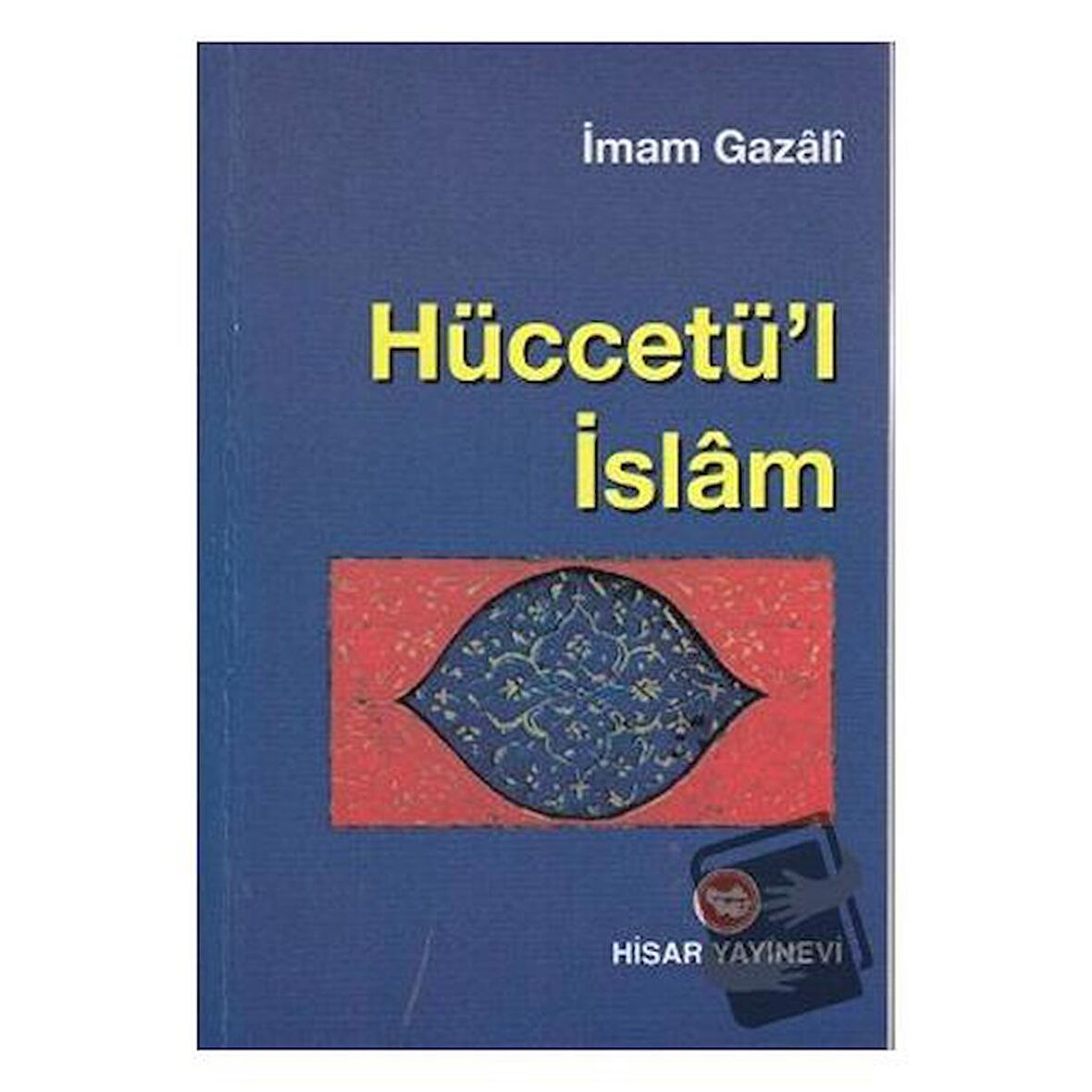 Hüccetü’l İslam