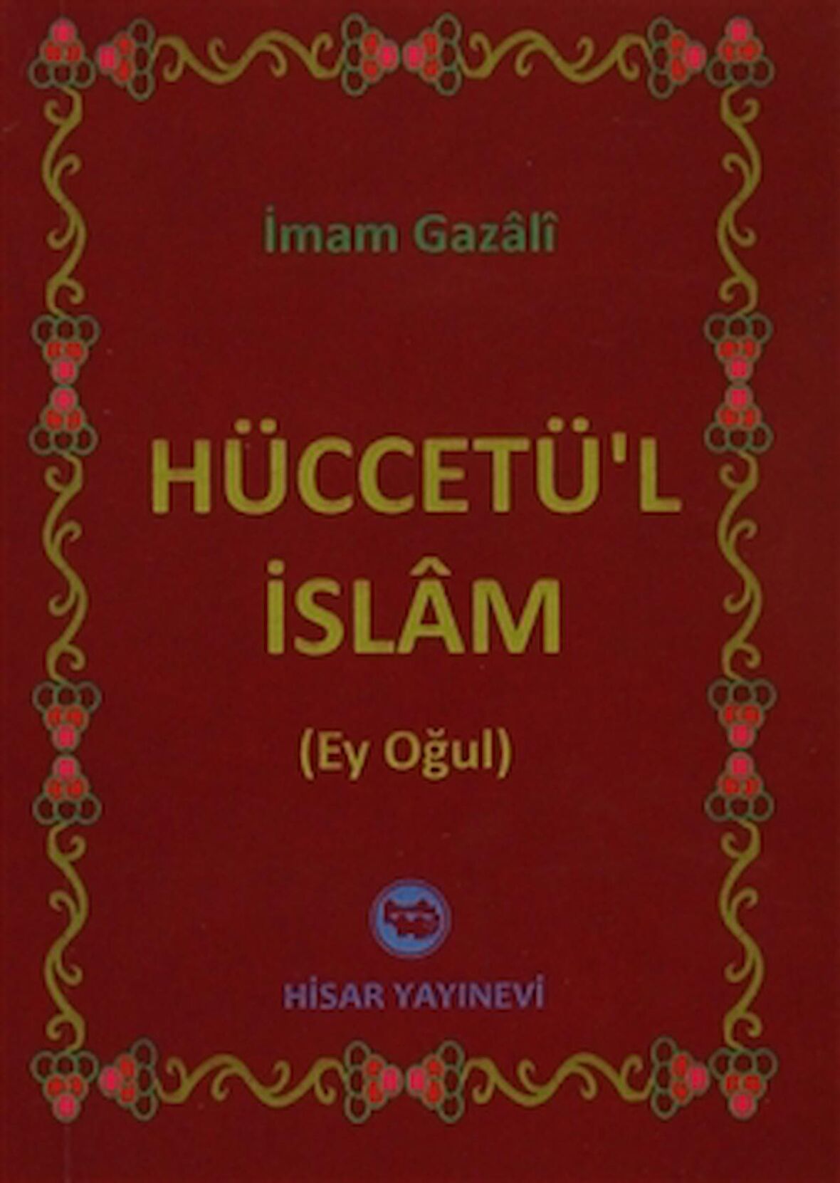 Hüccetü'l İslam