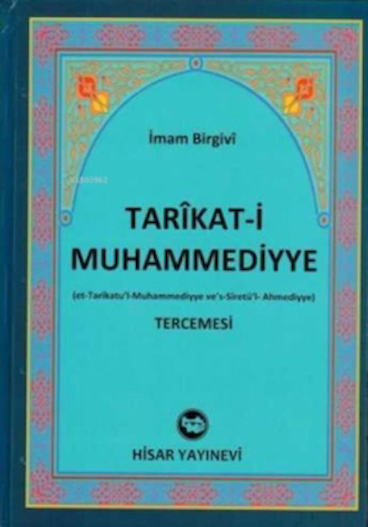Tarikati Muhammediyye Tercemesi (Şamua)