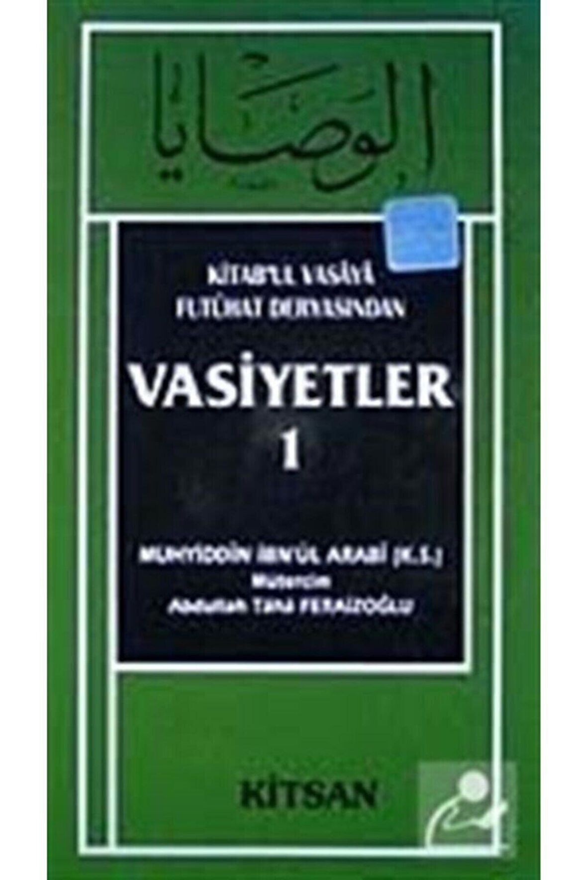 Vasiyetler 1