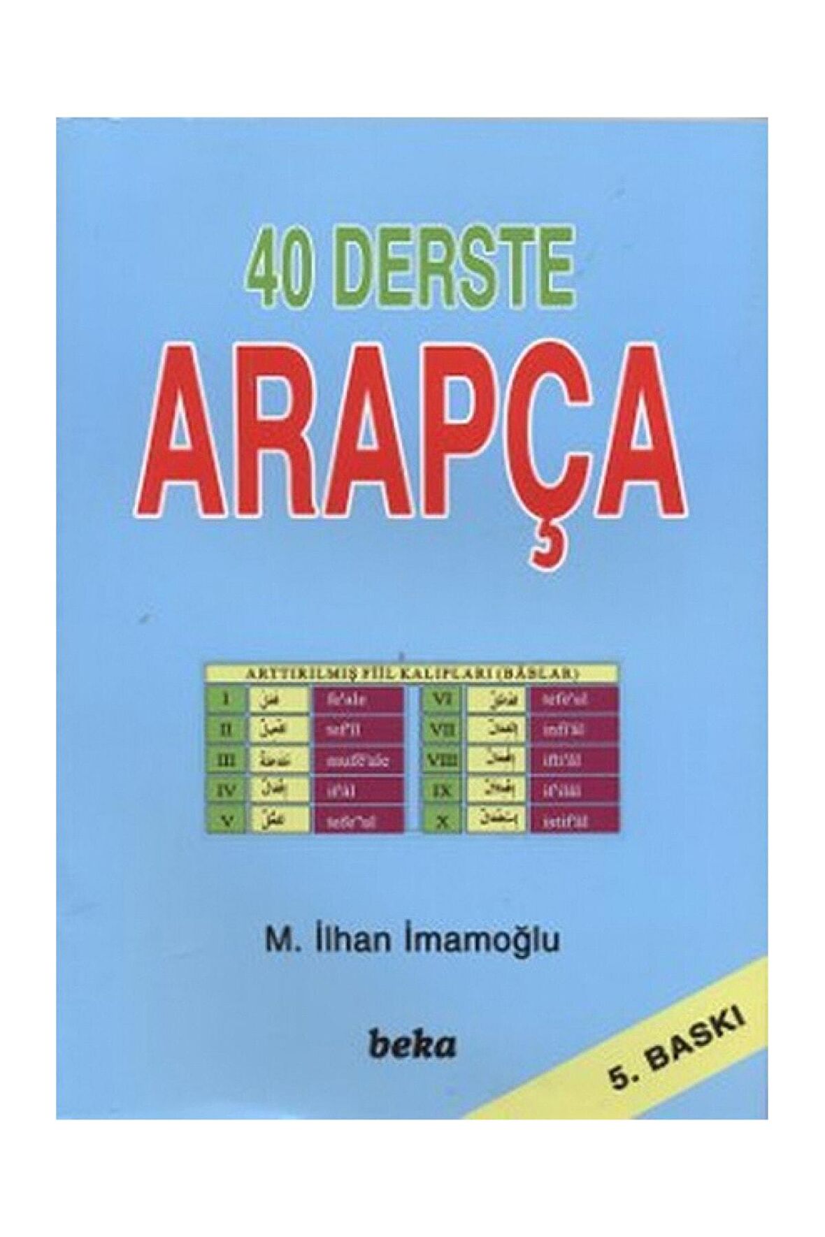 40 Derste Arapça