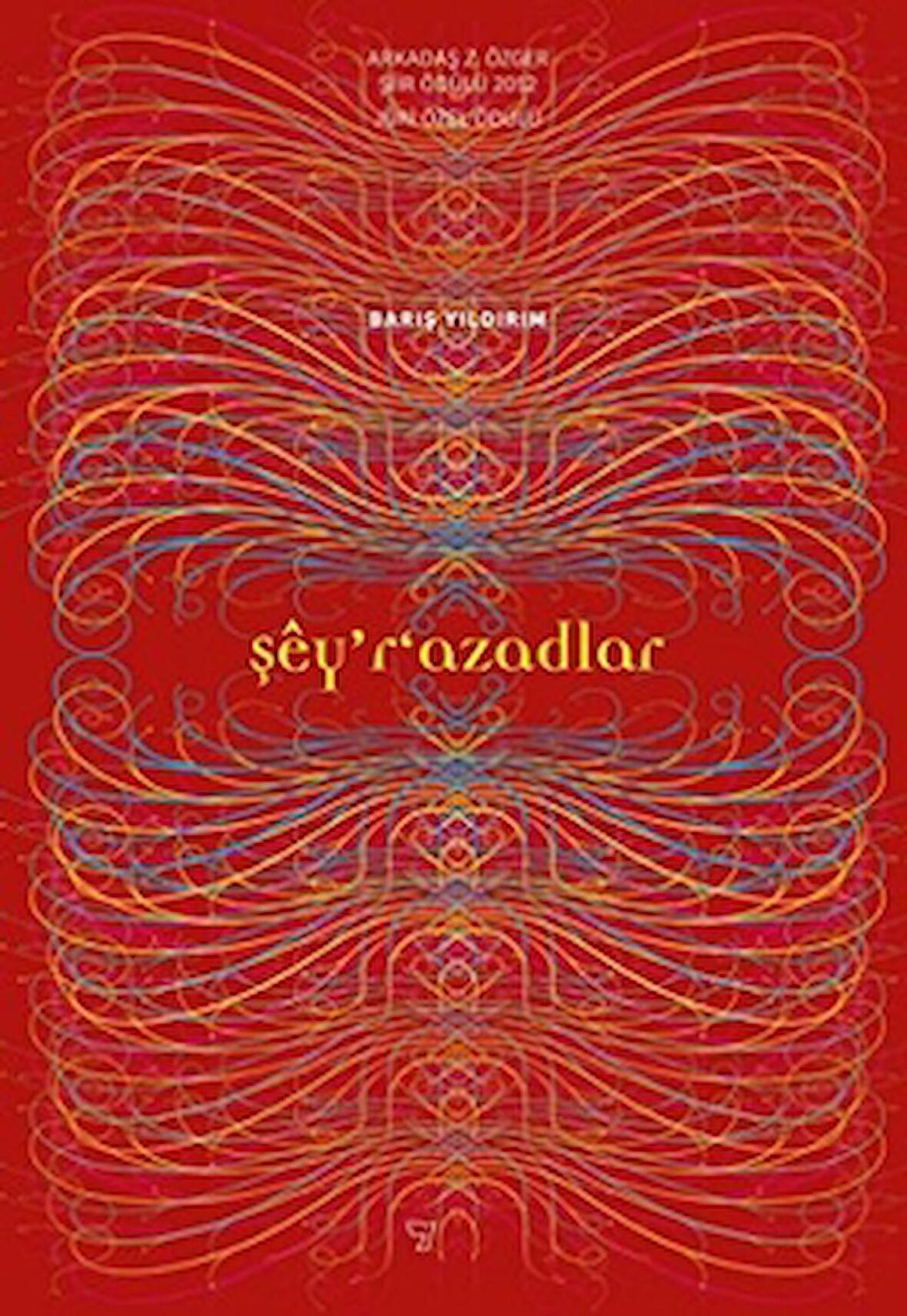 Şey'r'azadlar