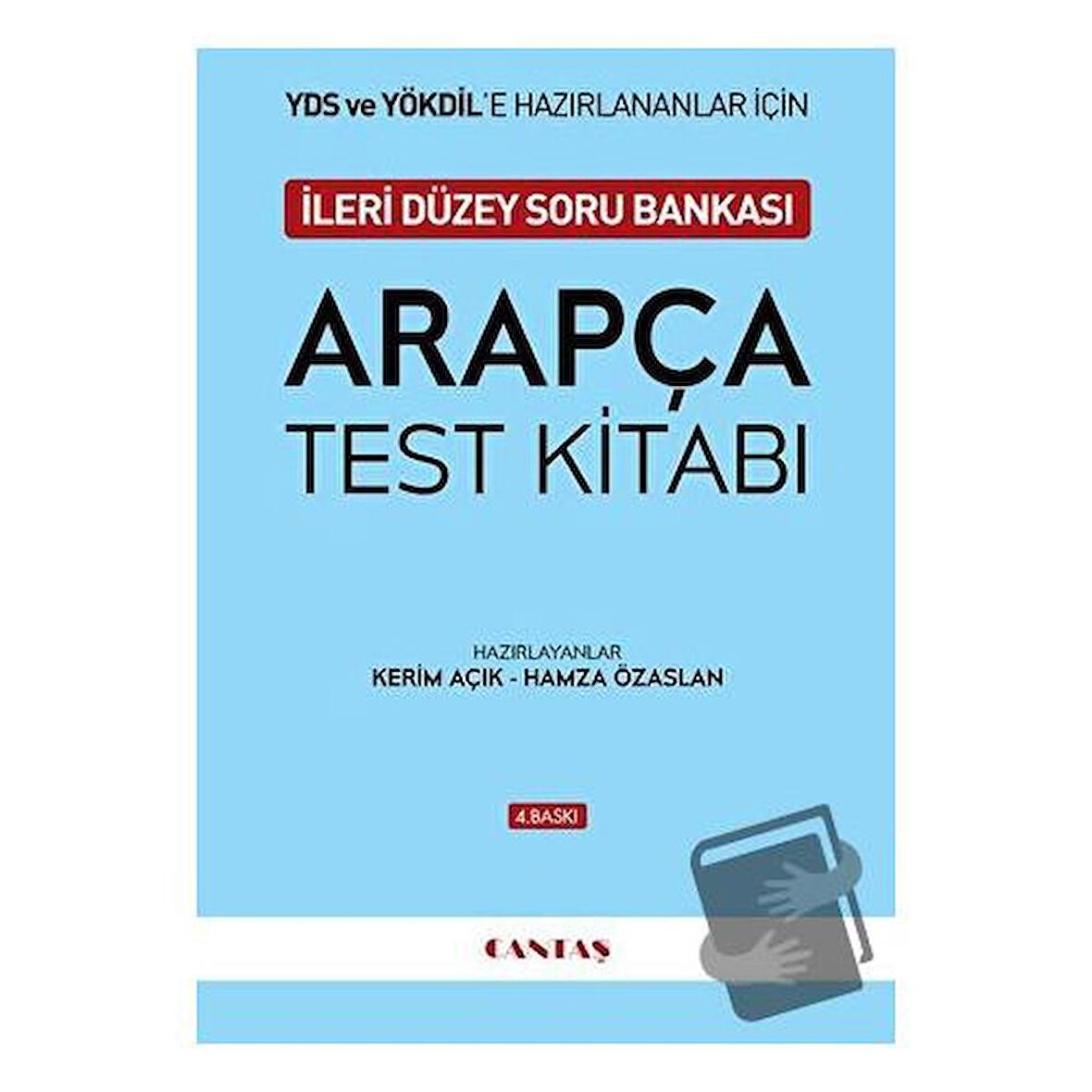 Arapça Test Kitabı (KPDS)