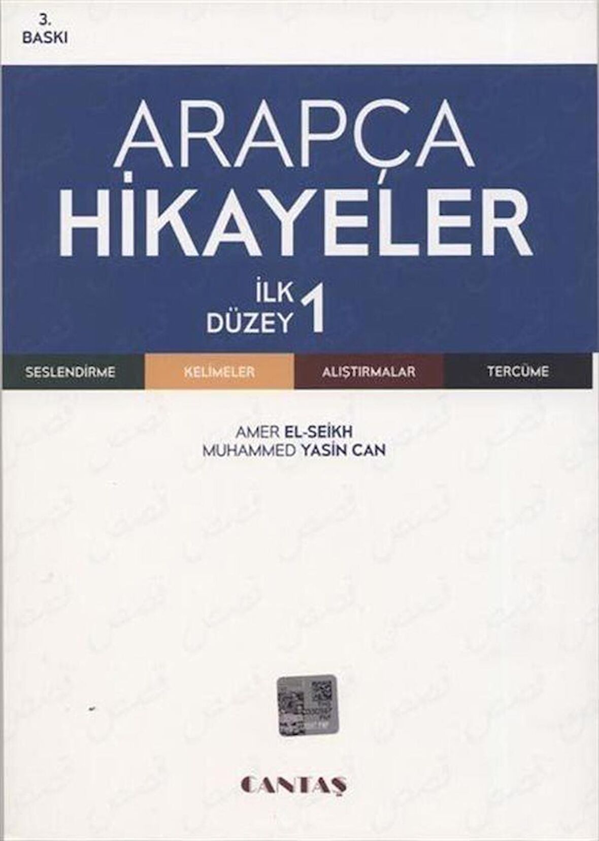 Arapça Hikayeler (İlk Düzey)