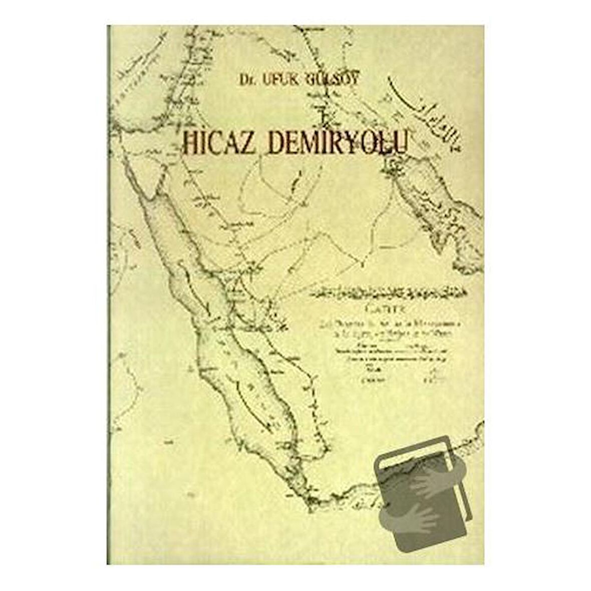 Hicaz Demiryolu