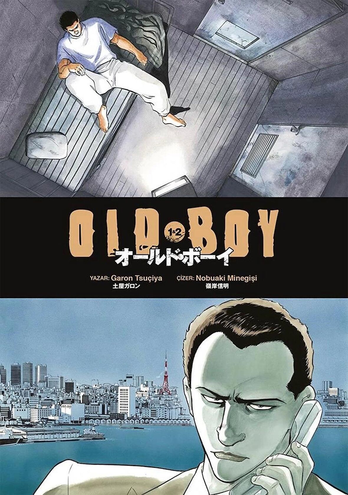 Oldboy 1-2 Cilt