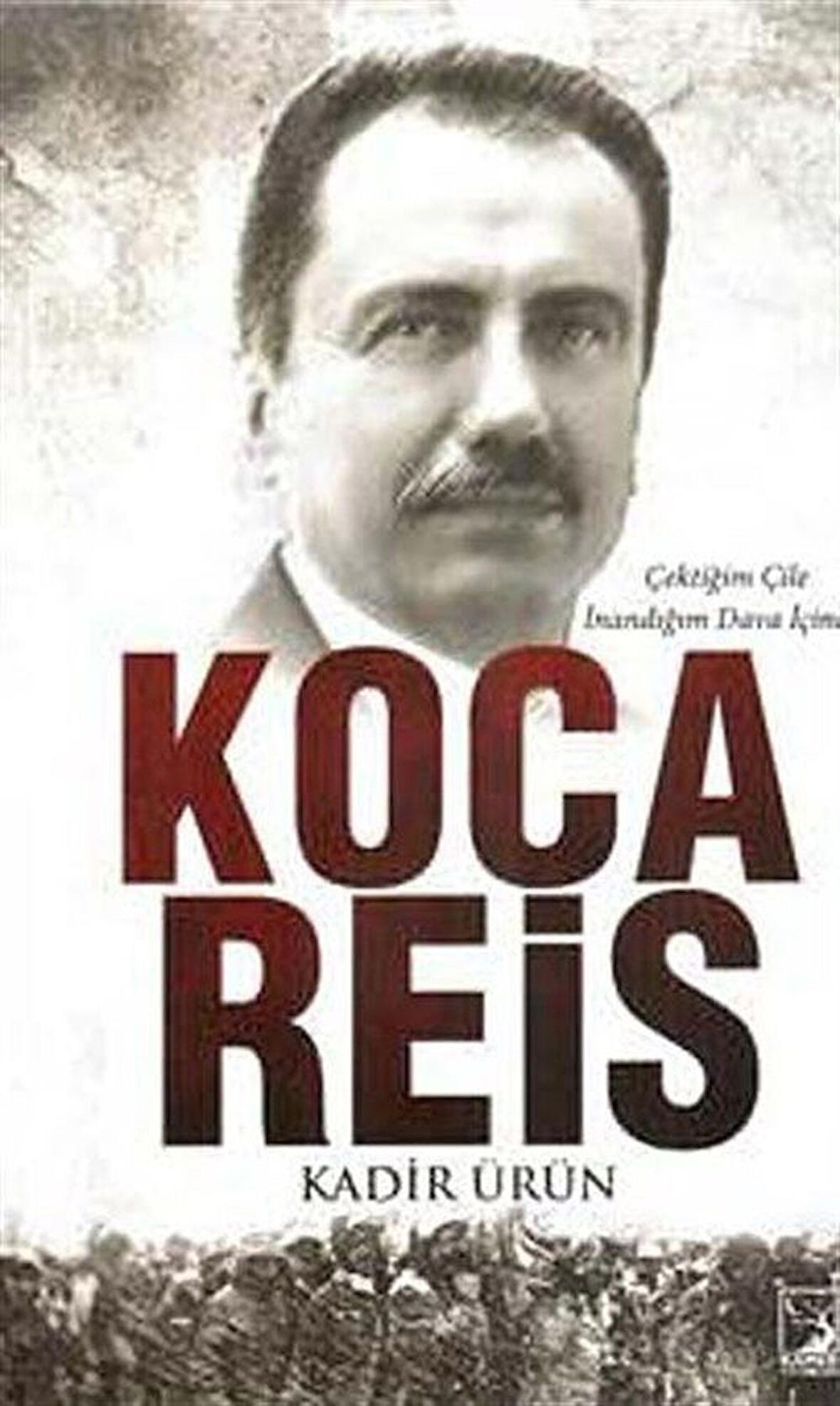 Koca Reis