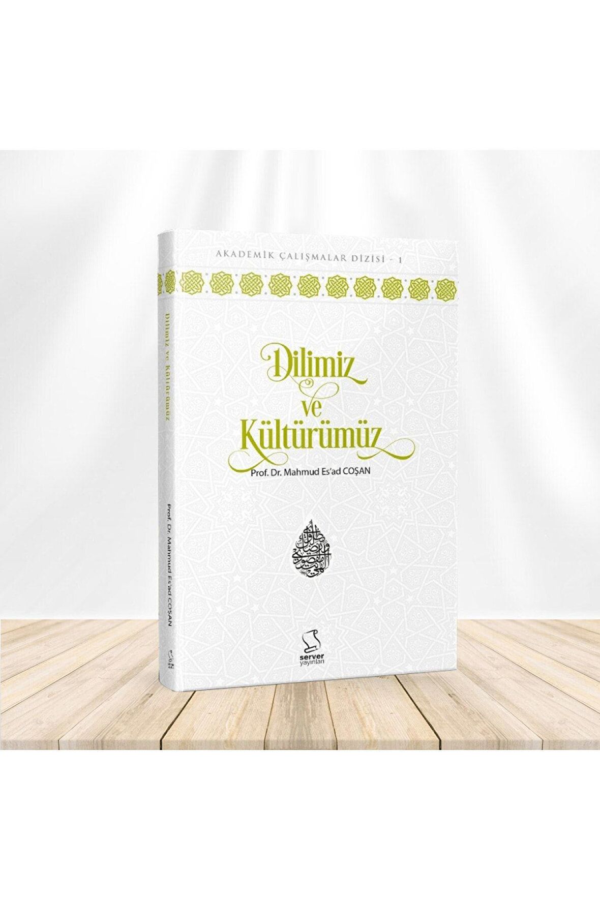 Dilimiz Ve Kültürümüz