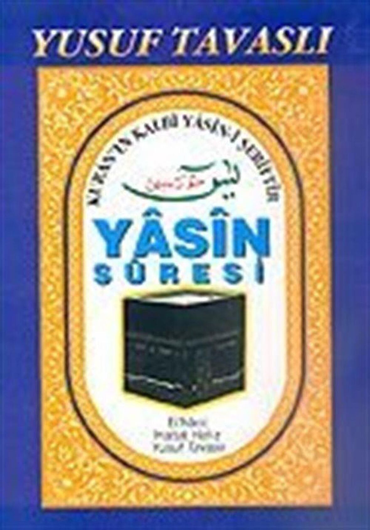 Yasin Suresi (Rahle Boy) (D30)
