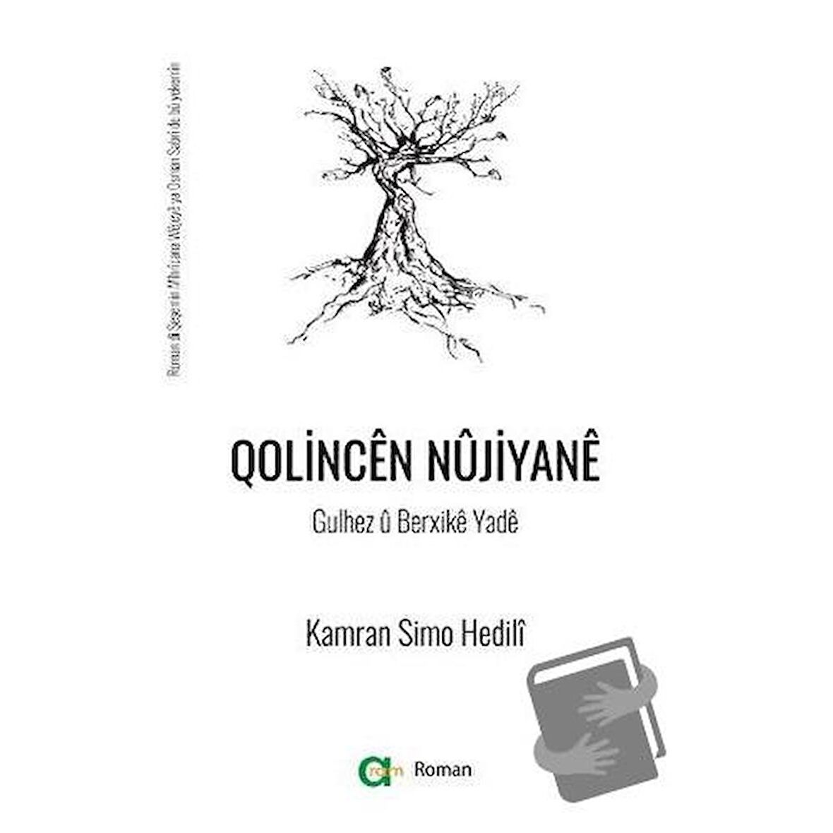 Qolincen Nüjiyane (Gulhez ü Berxike Yade)