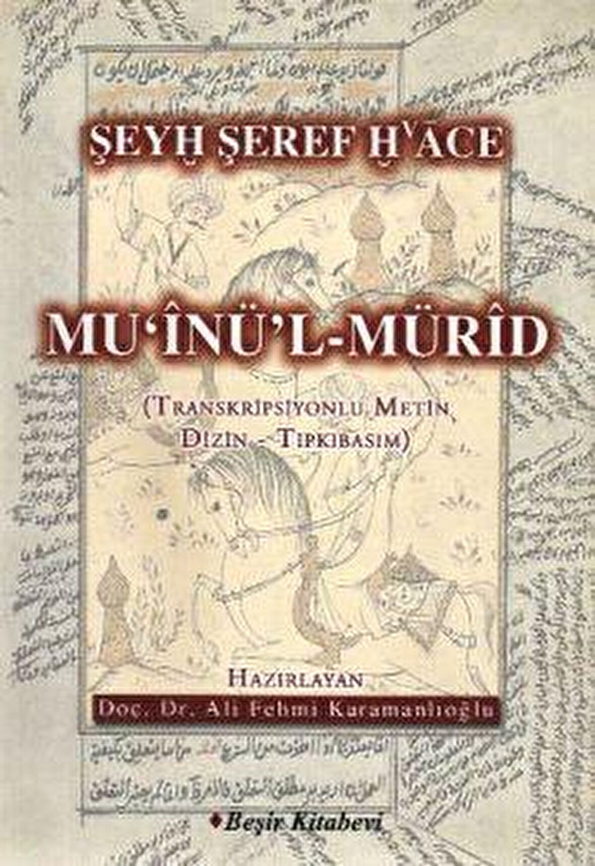 Mu'inü'l Mürid