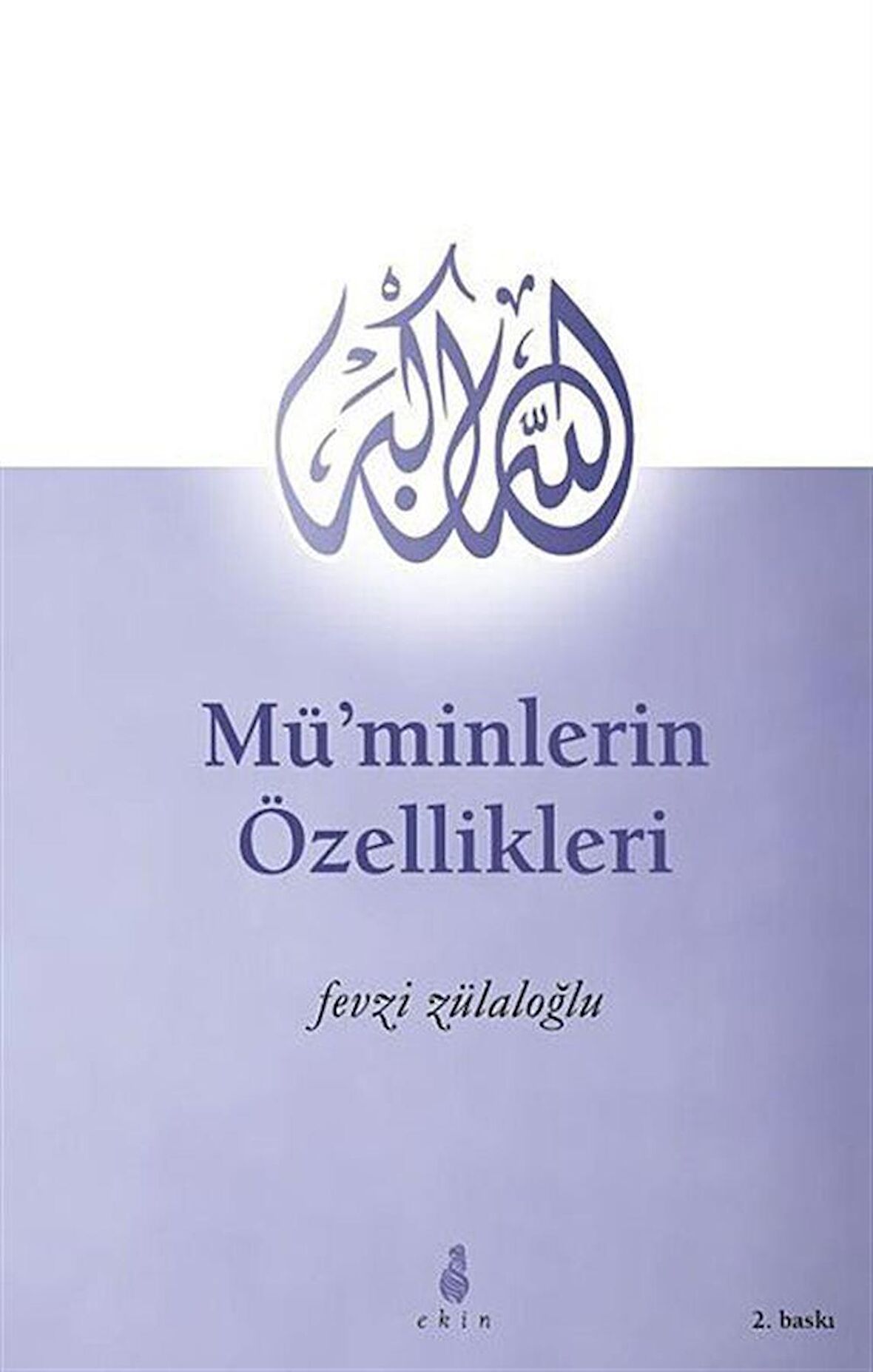 Kur'an Çalışmaları