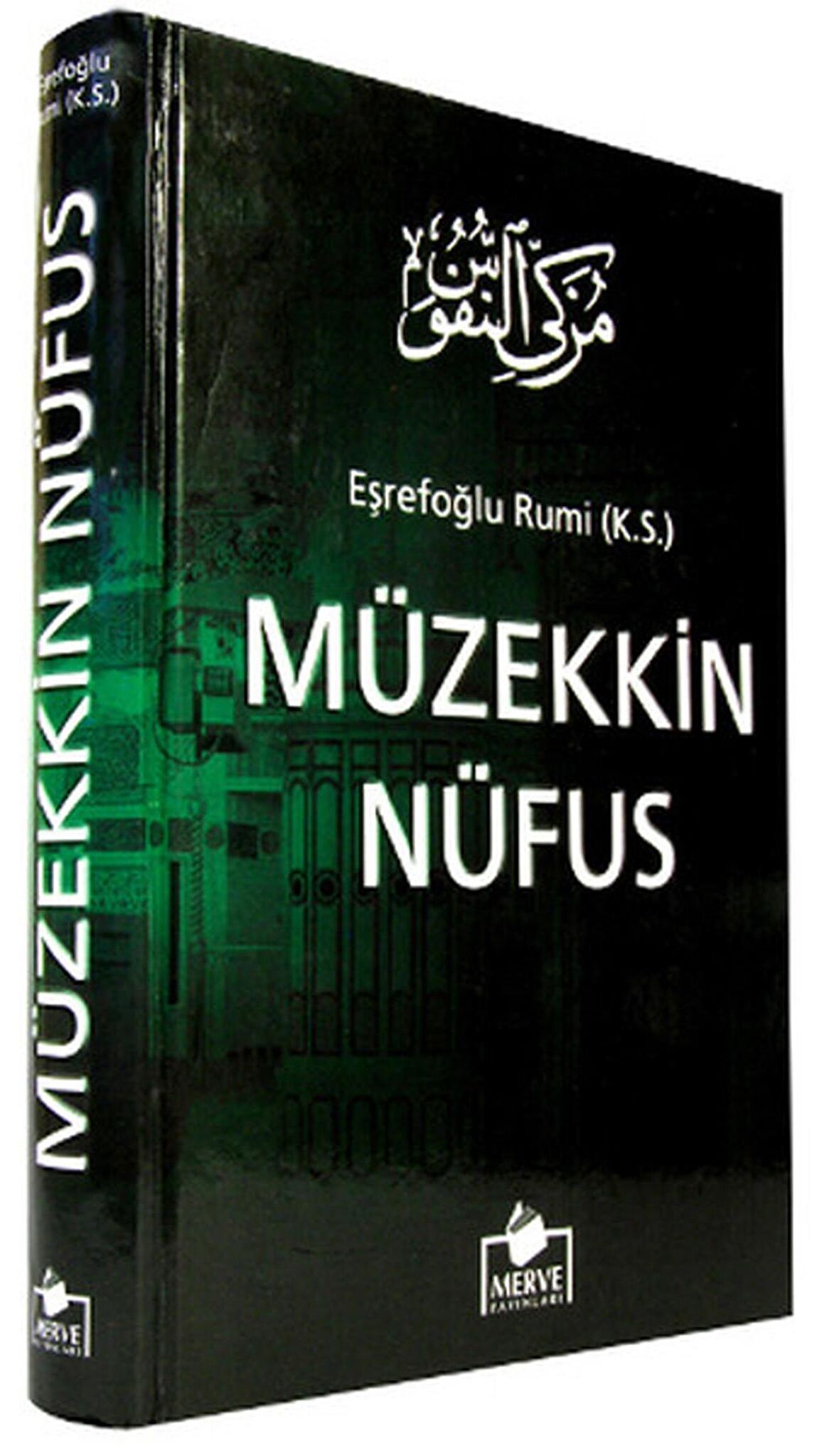 Müzekkin Nüfus (TSV011)