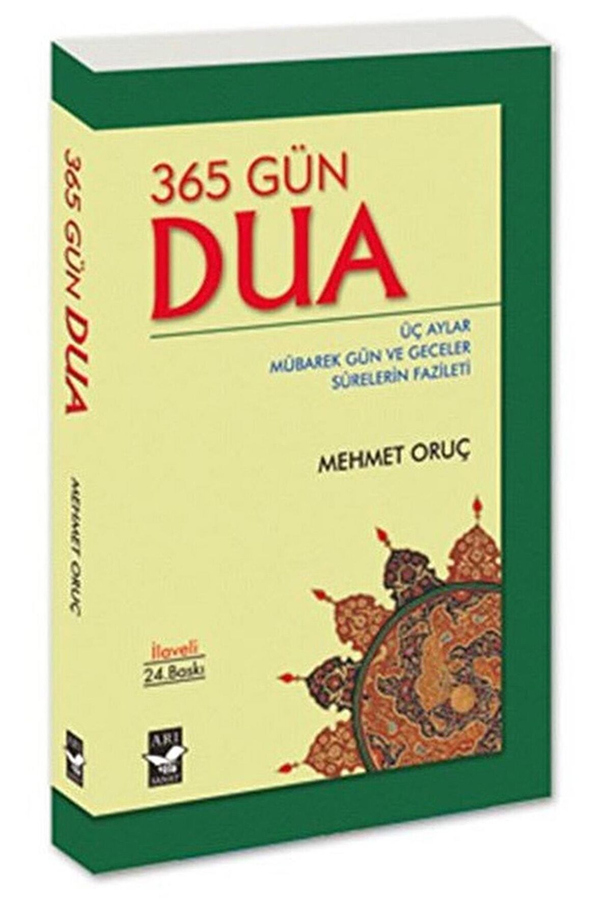 365 Gün Dua