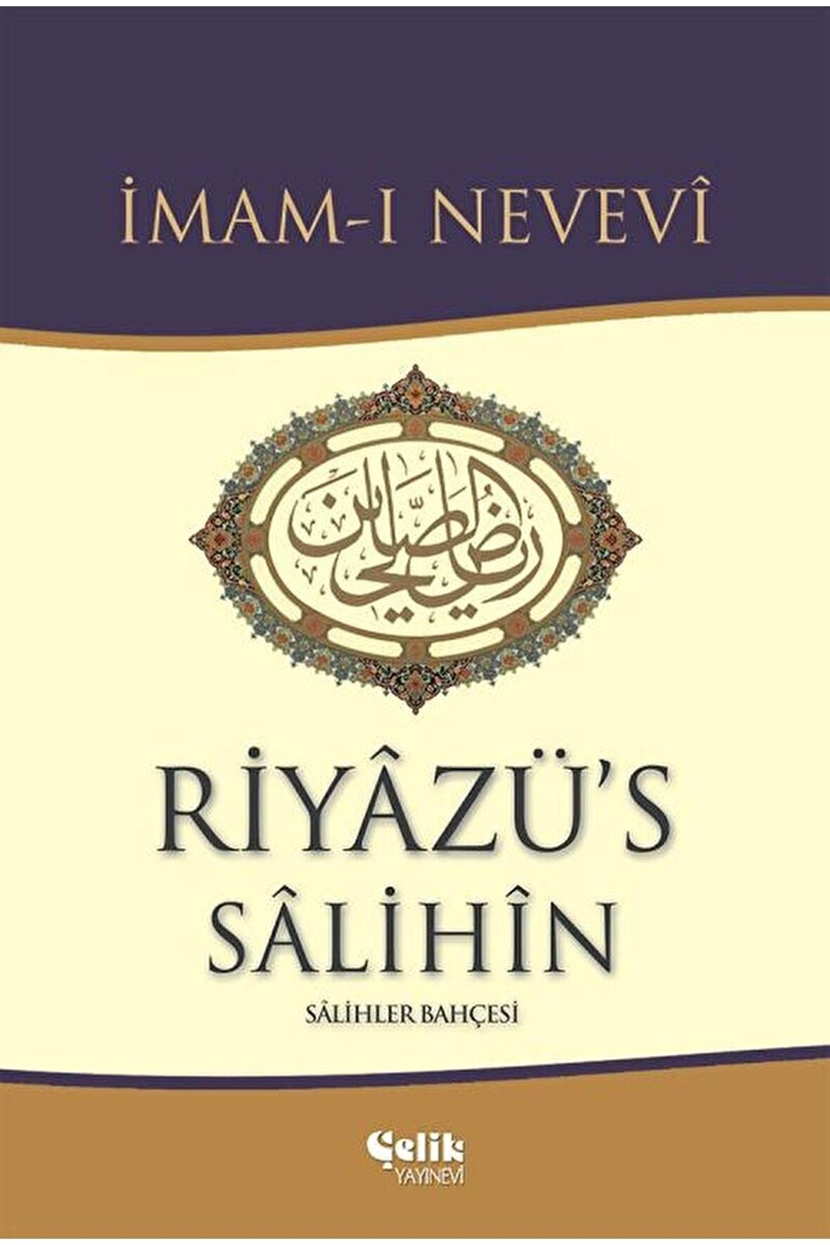 Riyazü's Salihin