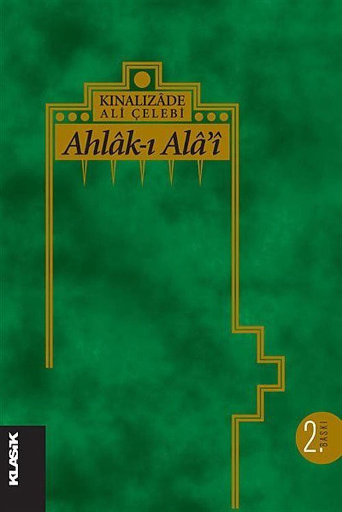 Ahlak-ı Alai