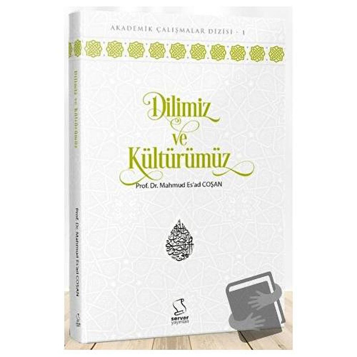 Dilimiz ve Kültürümüz