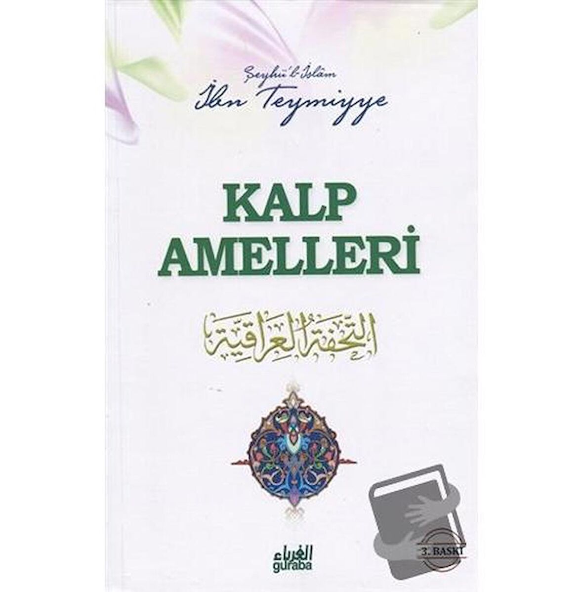 Kalp Amelleri