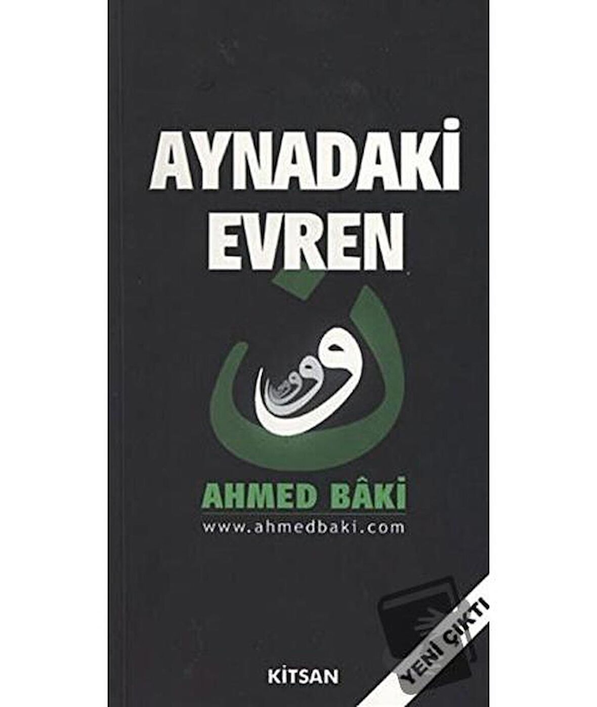 Aynadaki Evren