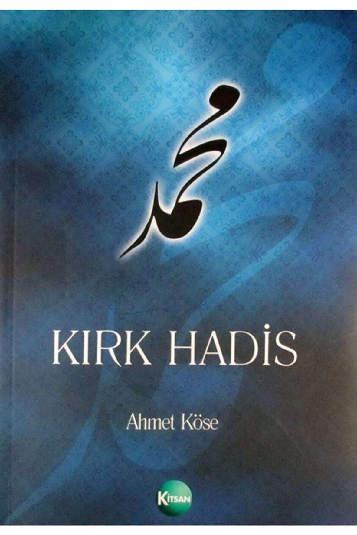 Kırk Hadis