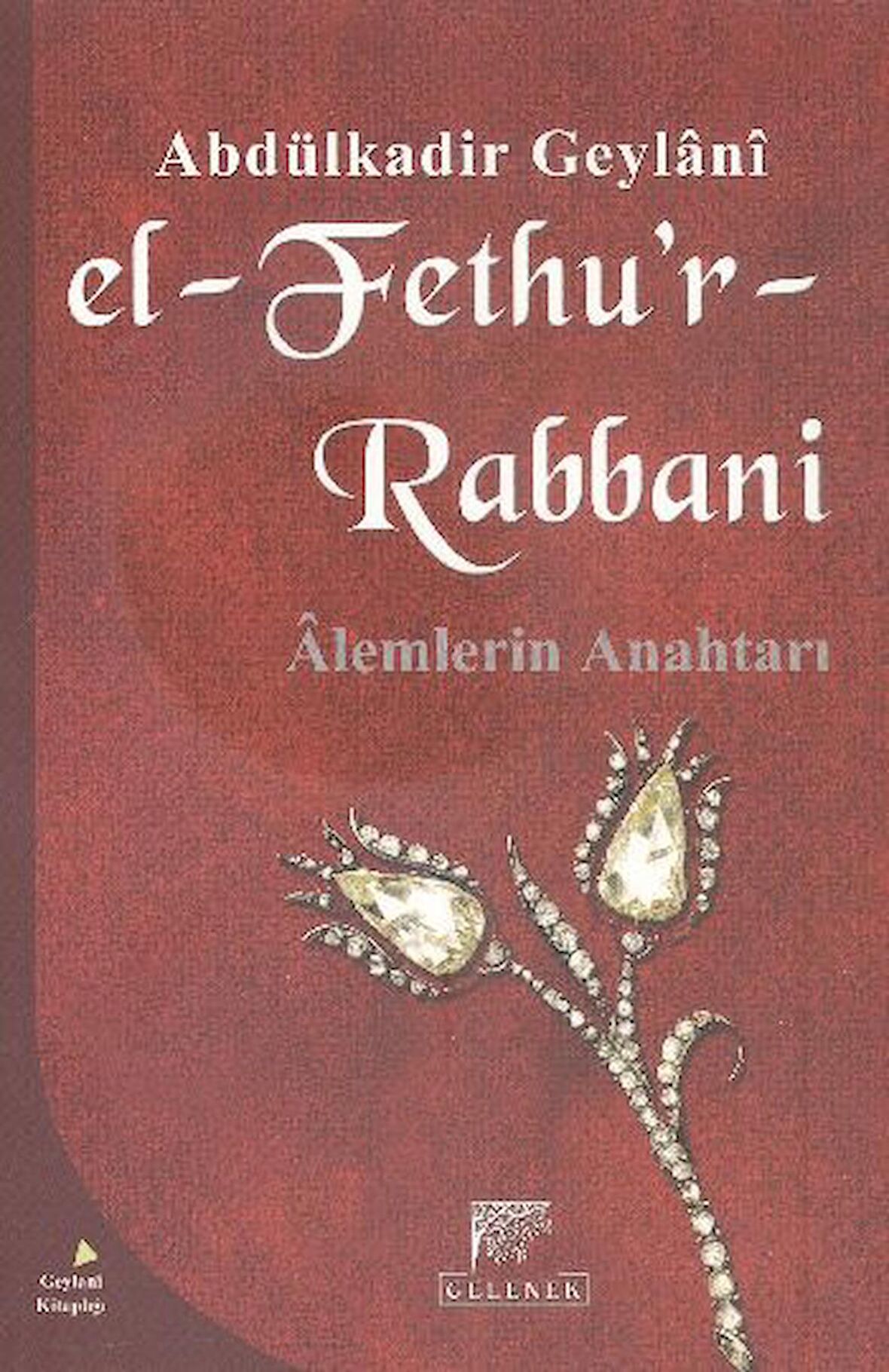 El-Fethu’r-Rabbani