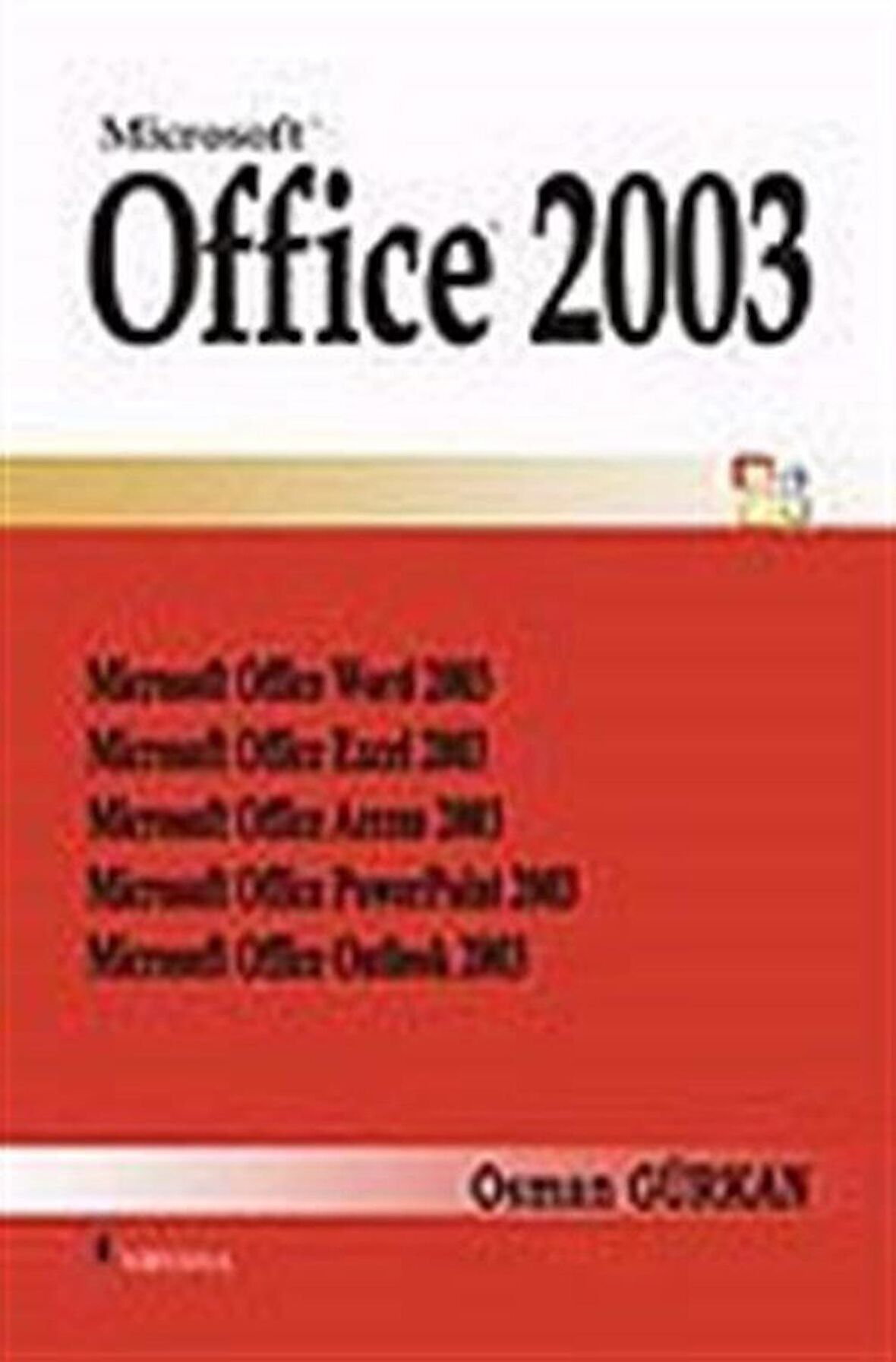 Microsoft Office 2003